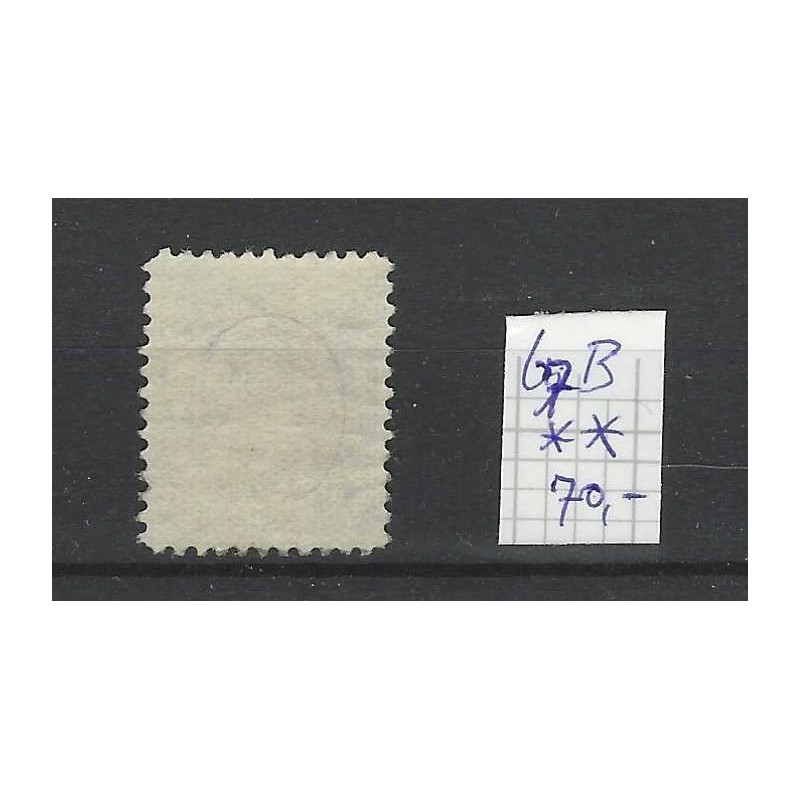 Nederland 67B Wilhelmina 17,5ct  MNH/postfris CV 70 €
