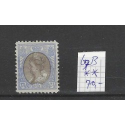 Netherlands 67B Wilhelmina 17,5ct  MNH CV 70 €