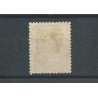Netherlands  43 with "AMSTERDAM 1895"  VFU/used  CV 25 €