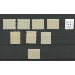 Netherlands D1-8 Official ARMENWET  MNH CV 800 €