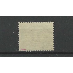 Netherlands D1-8 Official ARMENWET  MNH CV 800 €