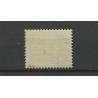 Nederland D1-8 Dienst ARMENWET  MNH/postfris CV 800 €