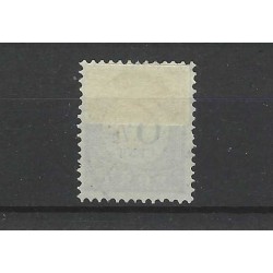 Netherlands P20 Postage due 1892  VFU/used  CV 50 €