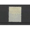 Netherlands P20 Postage due 1892  VFU/used  CV 50 €