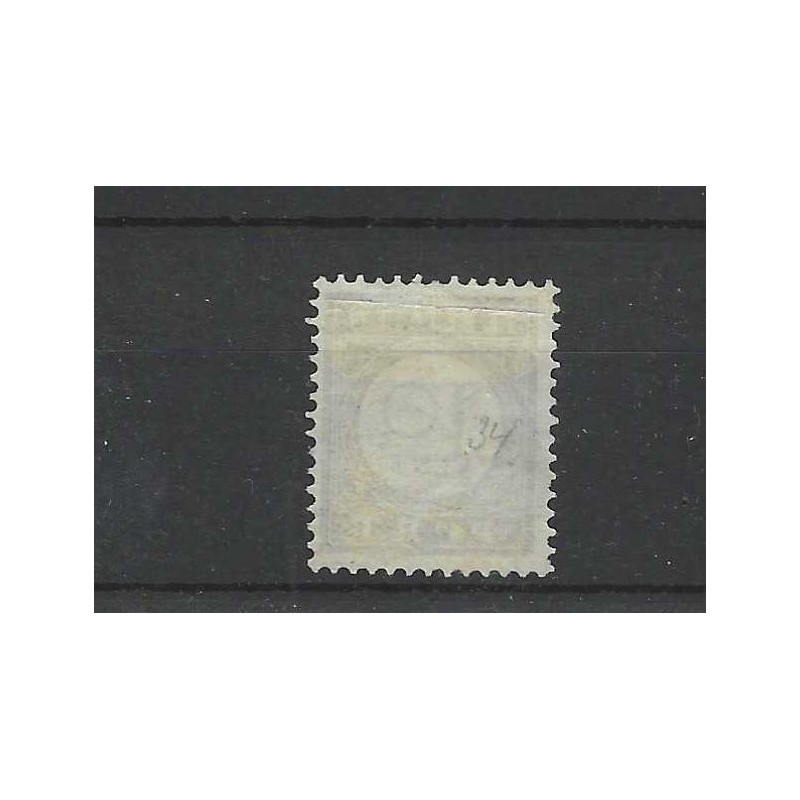 Netherlands P22 Postage due 1892  with "AXEL" large round cancel VFU/used  CV 10+ €