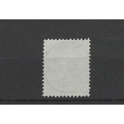 Netherlands 38 Wilhelmina  with "AMSTERDAM-6 1894" small round cancel VFU/used  CV 90+ €