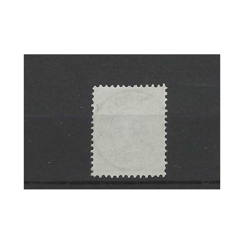Nederland 38 Wilhelmina  met "AMSTERDAM-6 1894" kleinrond VFU/gebr  CV 90+ €