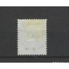 Netherlands 38 Wilhelmina  with "GARRELSWEER 1898" small round cancel VFU/used  CV 50++ €