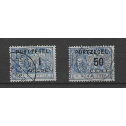 Nederland P31-43 De Ruyter Port VFU/gebr  CV 191 €  LUXE !!