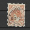 Netherlands 80 Wilhelmina 10Gld  VFU/used CV 850 € Certificate !