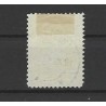 Netherlands 80 Wilhelmina 10Gld  VFU/used CV 850 € Certificate !