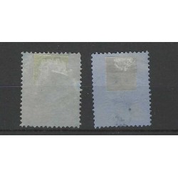 Dutch East Indies 60-61 Wilhelmina  VFU/used CV 60 €