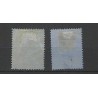 Dutch East Indies 60-61 Wilhelmina  VFU/used CV 60 €