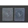 Dutch East Indies 60-61 Wilhelmina  VFU/used CV 60 €