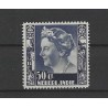 Dutch East Indies 253/259, 260/265 Wilhelmina m. wm. MNH CV 1650 € Certificate !!