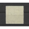 Dutch East Indies 253/259, 260/265 Wilhelmina m. wm. MNH CV 1650 € Certificate !!