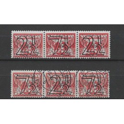 Netherlands 356C-D  Guilloche combinaties VFU/used  CV 52,50 €