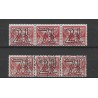 Netherlands 356C-D  Guilloche combinaties VFU/used  CV 52,50 €