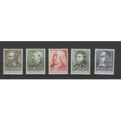 Netherlands 318-322 Summer 1939 MNH CV 33,5 €