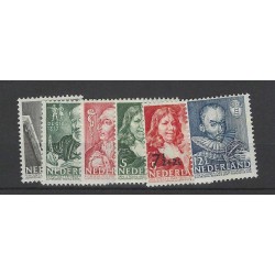 Netherlands 350-355 Summer 1940 MNH CV 34,5 €