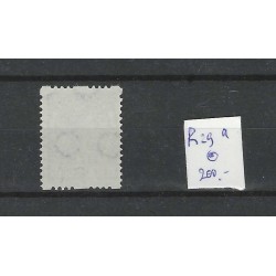 Netherlands R29a Syncopated perforation -afwijking VFU/used  CV 200 €