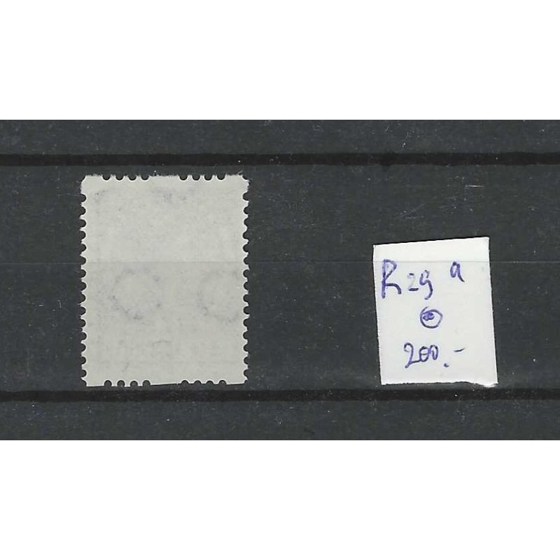 Netherlands R29a Syncopated perforation -afwijking VFU/used  CV 200 €