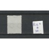 Netherlands R29a Syncopated perforation -afwijking VFU/used  CV 200 €