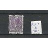 Netherlands R29a Syncopated perforation -afwijking VFU/used  CV 200 €