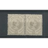 Curaçao 23  Wilhelmina  20 ct pair  MNH CV  30 €