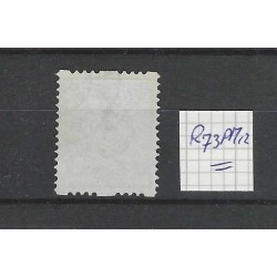 Netherlands R73PM12   Child Welfare 1925  VFU/used  CV  160 €