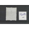 Netherlands R73PM12   Child Welfare 1925  VFU/used  CV  160 €