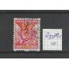 Netherlands R73PM12   Child Welfare 1925  VFU/used  CV  160 €