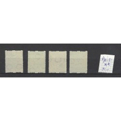 Nederland 1 plt II-30 VFU/gebr CV 100+ €