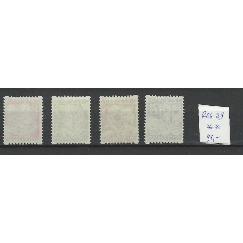 Netherlands  R86-89 Syncopated perforation  MNH   CV 95 €