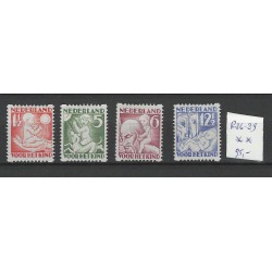 Netherlands  R86-89 Syncopated perforation  MNH   CV 95 €