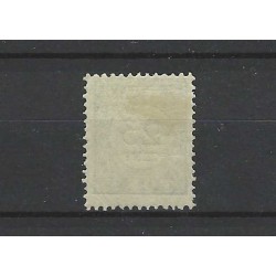 Netherlands P59 Postage due MH/unused  CV 90 €