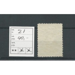 Curaçao 95 Wilhelmina  MNH CV  40 €
