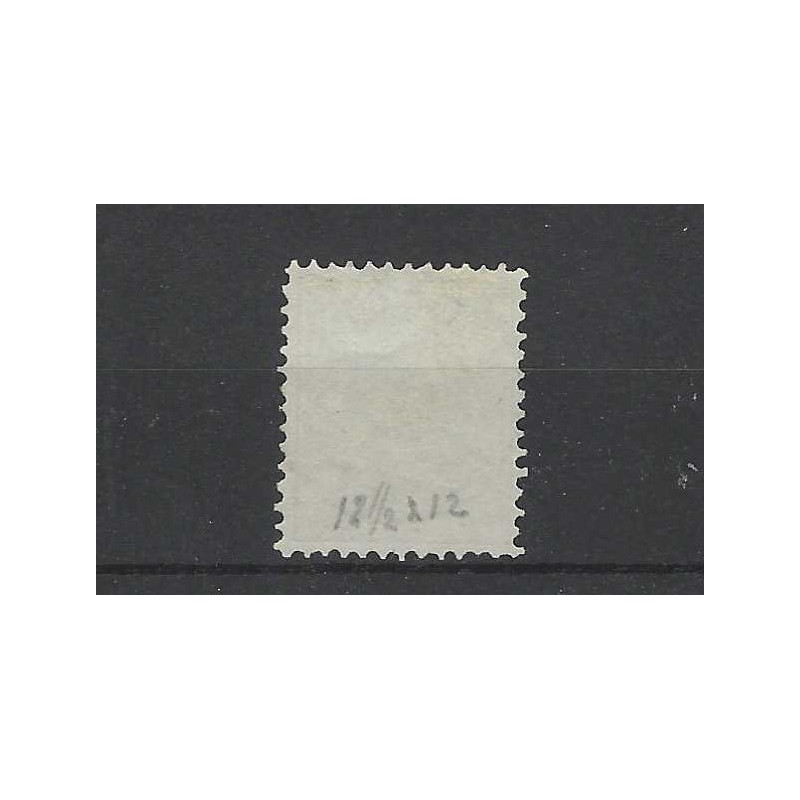 Netherlands 28 Willem III 1872  "DELFT 1893" small round cancel VFU/used CV 50++ €