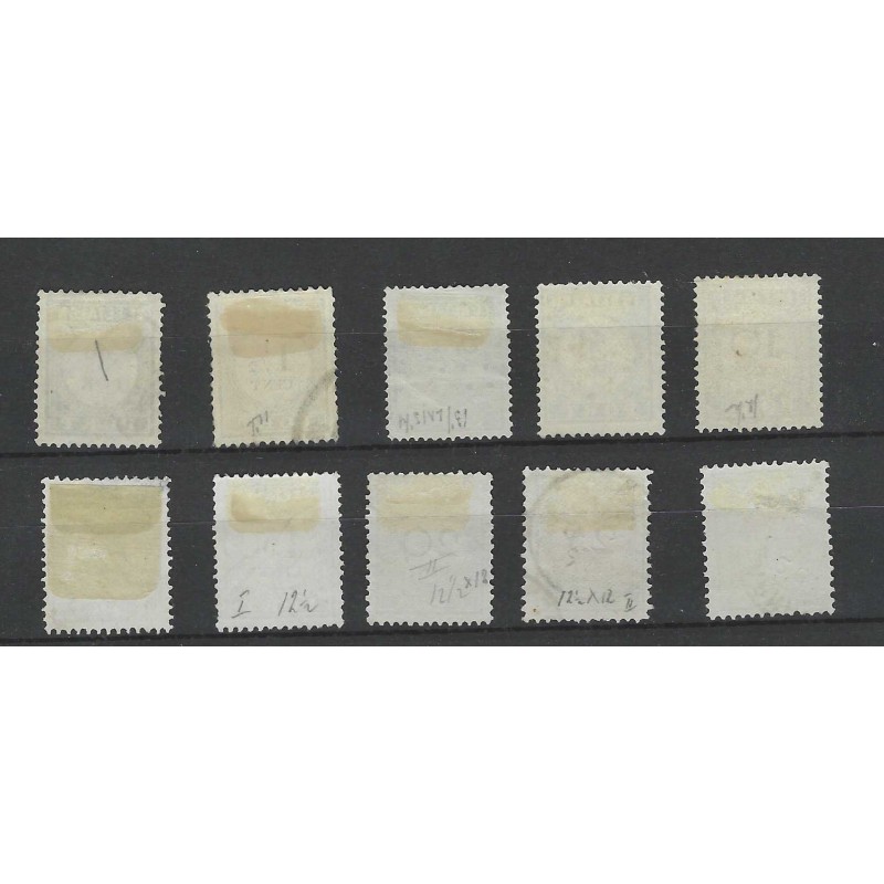 Netherlands P3-12 Postage due 1881 set  VFU/used CV 144 €