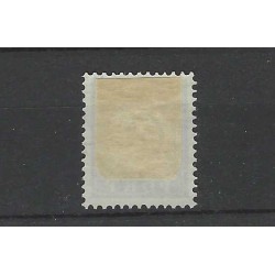 Nederland P20 Port 1892  VFU/gebr CV 50 €