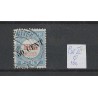 Nederland P28-III  Port 1906  VFU/gebr CV 160 €