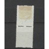 Netherlands R14 pair Two-sided Syncopated perforation z. wm.  VFU/used  CV 110 €