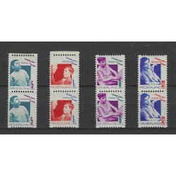 Netherlands R90-93 Syncopated perforation Child Welfare 1931 pairs MH/unused CV 130 €