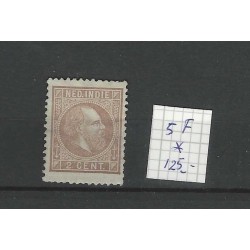 Dutch East Indies 5F Willem III 1873  MH/unused  CV 125 €