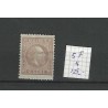 Dutch East Indies 5F Willem III 1873  MH/unused  CV 125 €