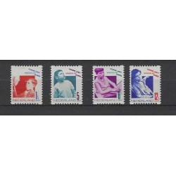 Netherlands R90-93 Syncopated perforation Child Welfare 1931 MH/unused CV 62 €