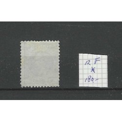 Dutch East Indies 12F Willem III 1873  MH/unused  CV 180 €