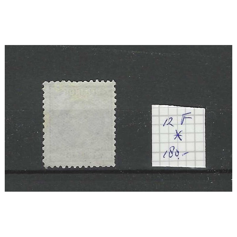 Dutch East Indies 12F Willem III 1873  MH/unused  CV 180 €