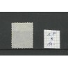 Dutch East Indies 12F Willem III 1873  MH/unused  CV 180 €
