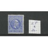 Dutch East Indies 12F Willem III 1873  MH/unused  CV 180 €